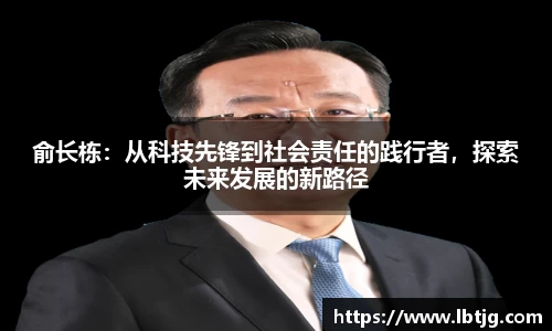 3377体育APP