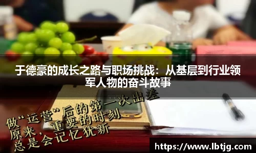 3377体育首页