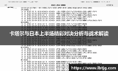 3377体育官网