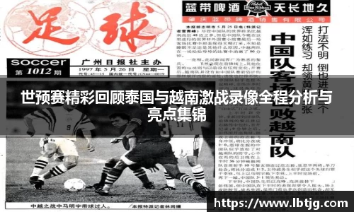 3377体育官网