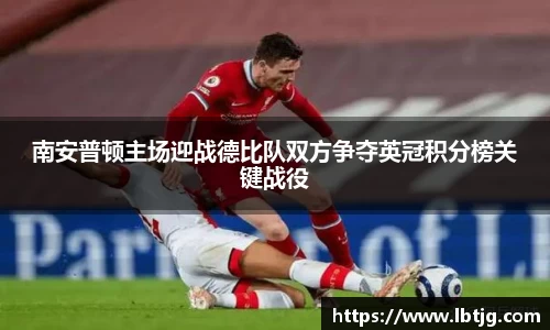 3377体育首页