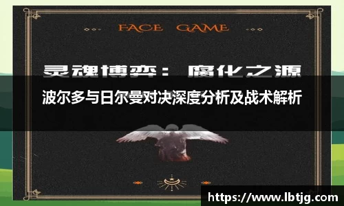 3377体育