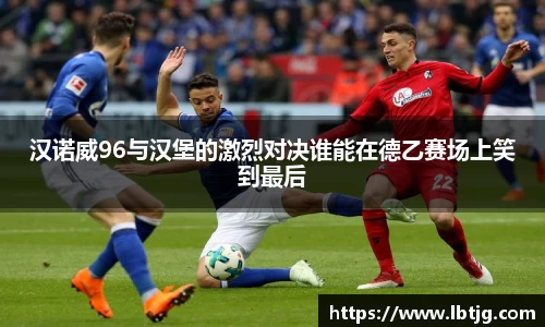 3377体育官网