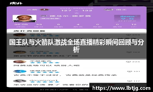 3377体育APP