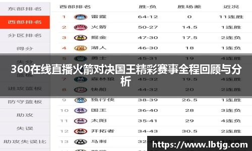 3377体育官网