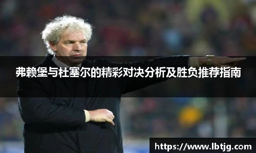 3377体育官网