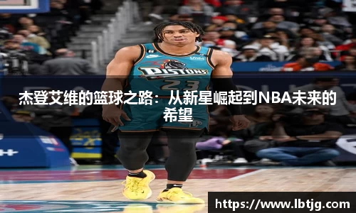 3377体育官网