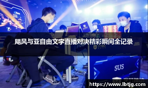 3377体育官网