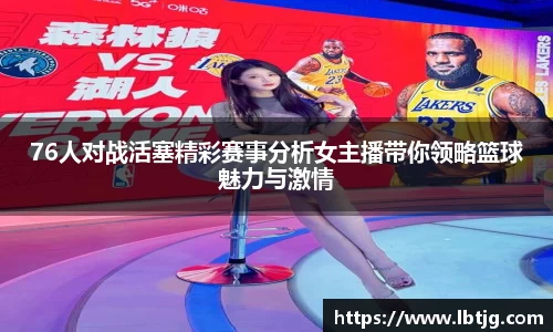 3377体育官网